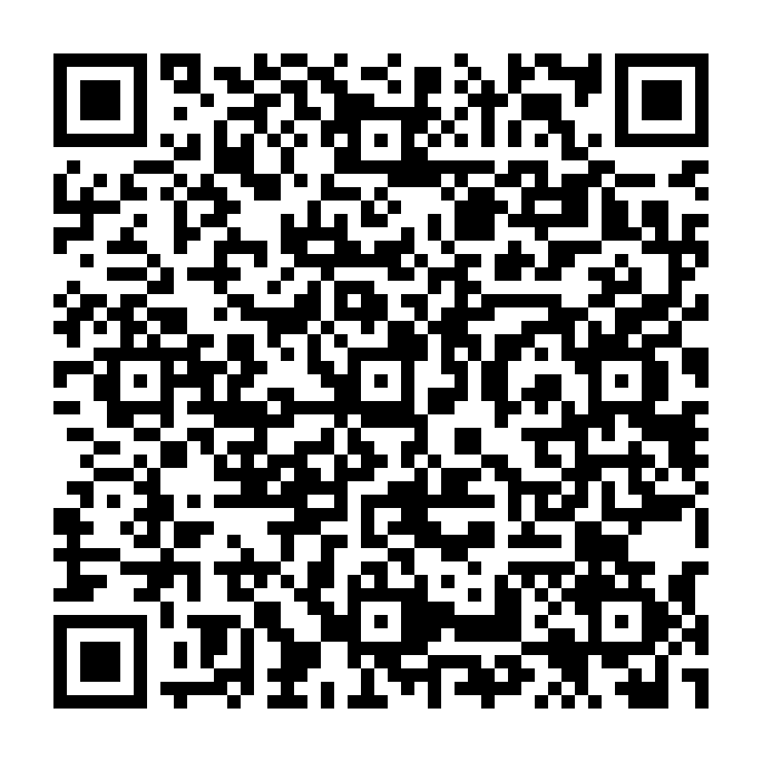 QR del regalo para Aye